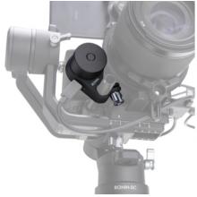DJI 大疆 如影 SC 跟焦器电机 如影SC配件