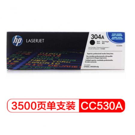 黑色硒鼓 惠普（HP）Color LaserJet CC530A	