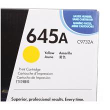 黄色硒鼓 惠普（HP）LaserJet C9732A