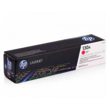 品红色硒鼓 惠普（HP）LaserJet CF353A 130A