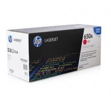 品红色原装 惠普（HP） CE273A 650A 