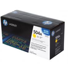 黄色硒鼓 惠普（HP）LaserJet CE252A