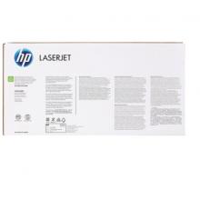 黑色硒鼓 惠普（HP）LaserJet C9730A 