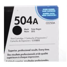 黑色硒鼓 惠普（HP）LaserJet CE250A