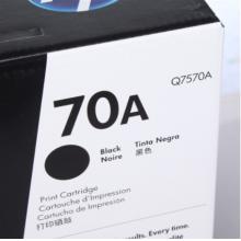 黑色激光打印硒鼓 惠普（HP） Q7570A 