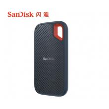 闪迪（SanDisk）500GB Type-c移动固态硬盘（PSSD）至尊极速版 传输速度550MB/s 兼容Mac IP55等级三防保护