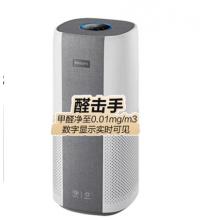 飞利浦（PHILIPS）醛击手 甲醛数显 空气净化器 家用除甲醛 细菌 除雾霾PM2.5 无线智能操控AC3998