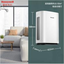 霍尼韦尔（Honeywell）空气净化器家用办公 除甲醛 除雾霾 除PM2.5 除过敏原 除细菌KJ460F-P21W