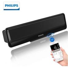 飞利浦 PHILIPS SPA2100蓝牙音箱音响台式电脑桌面多媒体USB便携式小音箱