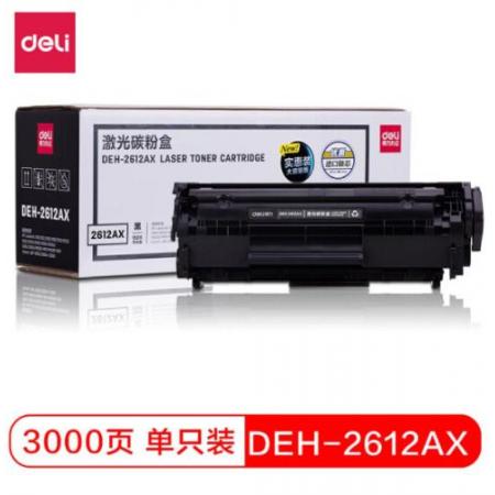 得力(deli) DEH-2612AX 2612A硒鼓 黑色硒鼓(适用惠普HP 1020plus M1005 1010 1015 3050 M1319f 佳能2900)