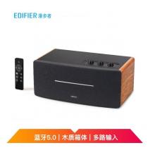 漫步者（EDIFIER）D12 2.0声道 一体式桌面立体声音响音箱 木质多媒体音响 电脑音箱 蓝牙音箱