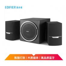 漫步者（EDIFIER）R303BT 大功率2.1低音炮 全木质蓝牙音箱 音响 多媒体音箱 电脑音箱 黑色