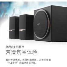 漫步者（EDIFIER）R303BT 大功率2.1低音炮 全木质蓝牙音箱 音响 多媒体音箱 电脑音箱 黑色