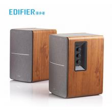 漫步者（EDIFIER） R1200TII 2.0多媒体音箱音响 笔记本台式电脑音箱 书架音箱