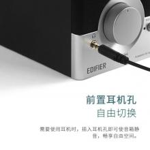 漫步者（EDIFIER） R18T 2.0声道 木质多媒体音响音箱 电脑音响 黑色