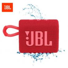 JBL GO3 音乐金砖三代 便携式蓝牙音箱 低音炮 迷你小音响 极速充电长续航 防水防尘设计 庆典红
