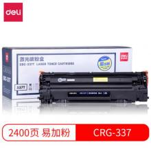 得力(deli)DBC-337T 黑色 CRG-337硒鼓 (适用佳能 MF243d 246dn 232w 249dw MF229dw/226dn/216n/223d/212w)