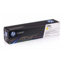 惠普（HP）LaserJet CF352A 130A 黄色硒鼓（适用于LaserJet M176n/ M177fw）