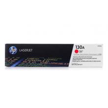 惠普（HP）LaserJet CF353A 130A 品红色硒鼓（适用于LaserJet M176n/ M177fw）