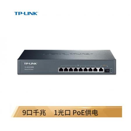 TP-LINK TL-SG1210PE 8口千兆POE交换机(1千兆口+1千兆光纤口)