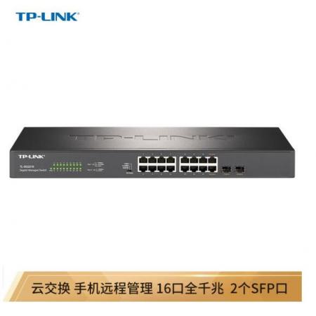 TP-LINK 云交换TL-SG2218 16口全千兆Web网管 云管理交换机 +2个千兆SFP端口 企业级 监控网络 网线分线器