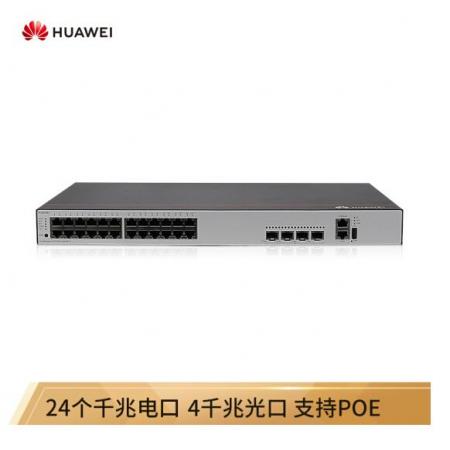 华为（HUAWEI）企业级24口千兆以太网+4口千兆光 POE供电交换机-S5735S-L24P4S-A