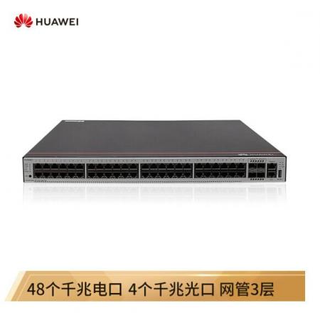 华为（HUAWEI）企业级三层48口千兆以太网+4口千兆光 交换机-S5735S-S48T4S-A