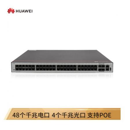 华为（HUAWEI）企业级48口千兆以太网+4口千兆光 POE供电交换机-S5735S-L48P4S-A