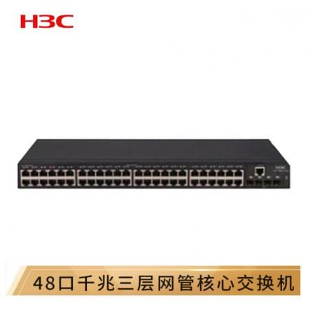 华三（H3C）S5560S-52P-SI 48千兆电口+4千兆光三层网管企业级核心网络交换机