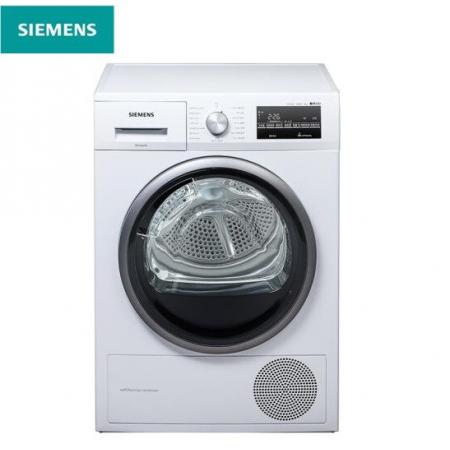 西门子(SIEMENS) 烘干机 9公斤 干衣机 热泵低温护衣 除菌 衣干即停（白色）WT47W5601W