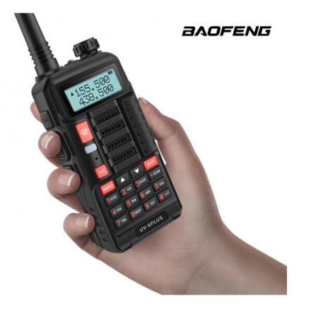 宝锋 BAOFENG UV-6PLUS  对讲机1-15公里 专业无线户外商用民用 宝峰双频双段调频（黑色）