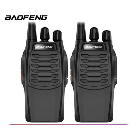 宝锋 BAOFENG【两只装】 BF-888S实用版 对讲机大功率户外商用民用 迷你宝峰无线手持台