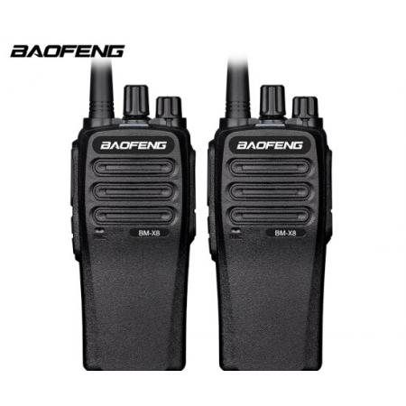 宝锋（BAOFENG）BM-X8 对讲机【两只装】商用民用专业户外宝峰大功率手持台对讲机