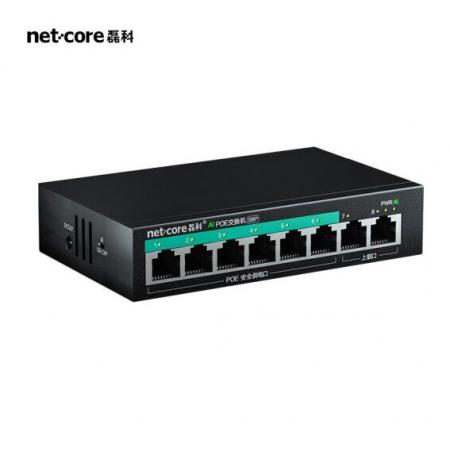 磊科（netcore）S8P 8口百兆POE交换机 监控摄像头分离器 非网管网络交换器 AI智能企业级分离器