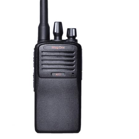 摩托罗拉（Motorola）A5D 数字商用对讲机 清晰洪亮抗干扰手持台 MAG ONE A5D