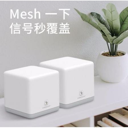 水星（MERCURY）Mesh分布式路由器套装 AC1200全千兆 M6G 智能5G双频无线穿墙 高速路由（两只装）