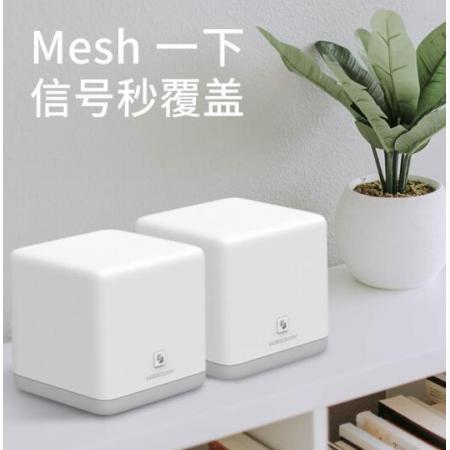 水星（MERCURY）Mesh分布式路由器套装M6 AC1200智能5G双频无线穿墙 高速路由（两只装）