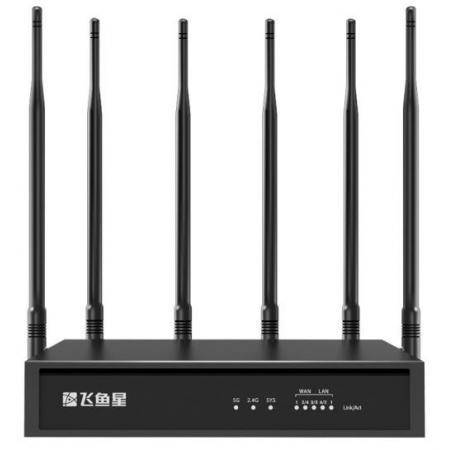 飞鱼星 5G双频千兆路由器 1200M无线高速路由 wifi穿墙/千兆端口/虚拟专网/AP管理 VW1200