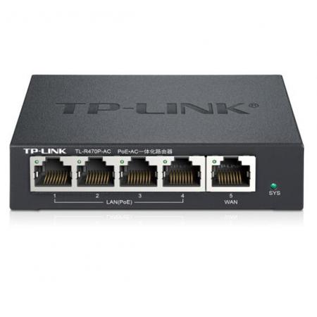 TP-LINK PoE供电·AP管理一体化路由器 TL-R470P-AC