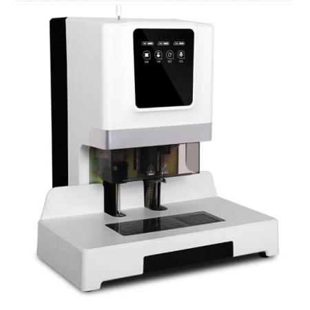 惠朗（huilang）HL-506财务档案凭证装订机 激光定位语音提示