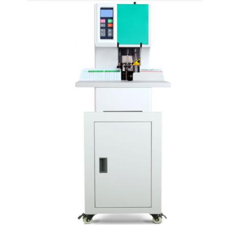 惠朗（huilang）550全自动财务凭证装订机50mm 柜式液晶