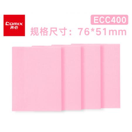 齐心 N次贴便签本 便条纸  【4本装】ECC400红（100张/本）