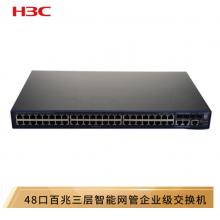 华三（H3C）S3600V2-52TP-SI 48百兆电口+2千兆光三层网管企业级网络交换机