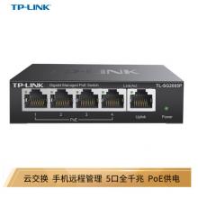 TP-LINK 5口千兆PoE交换机 4口PoEWeb网管交换机 监控网络网线分线器 TL-SG2005P