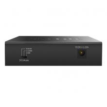 TP-LINK 5口千兆PoE交换机 4口PoEWeb网管交换机 监控网络网线分线器 TL-SG2005P