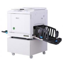 理想 RISO SV5352ZL 数码制版自动孔版印刷一体化速印机(此产品不包含耗材)