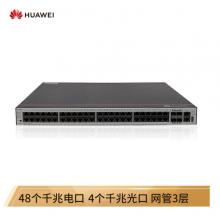 华为（HUAWEI）企业级三层48口千兆以太网+4口千兆光 交换机-S5735S-S48T4S-A