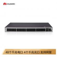 华为HUAWEI企业级交换机48口全千兆以太网+4千兆光口网络管理网管核心汇聚三层办公组网 S1730S-S48T4S-A