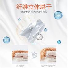 美的烘干机干衣机 直排滚筒7公斤衣物烘干高温除菌除螨 健康烘干除味除螨 自动烘干MH70VZ10 7KG 烘干机 白色