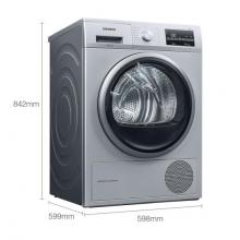 西门子(SIEMENS) 9公斤烘干机/干衣机 热泵低温护衣 除菌烘 衣干即停 WT47W5681W